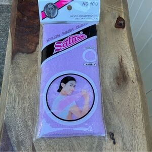 Salux Japanese washcloth purple NWT